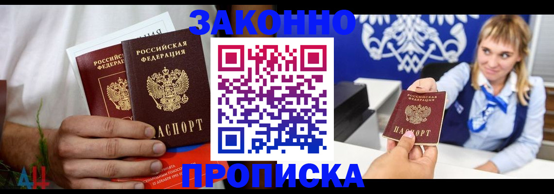 форма 3 в Полевском